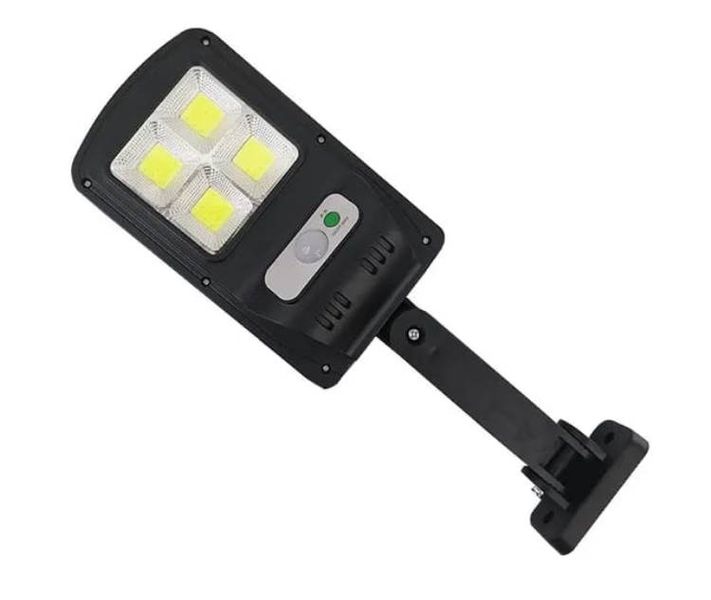 Solar Sensor Human Induction Outdoor Light 4COB With Remote Control