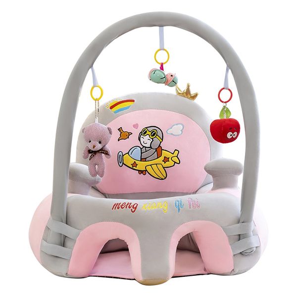 Baby Cartoon Infant Learning Sit Sofa Skin Plush Support Feeding Chair