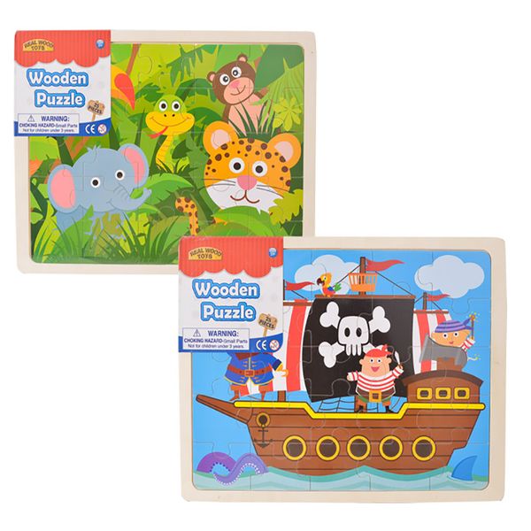 Bulk Pack x 2 Wooden Jigsaw Puzzle 25 Piece 40x30cm