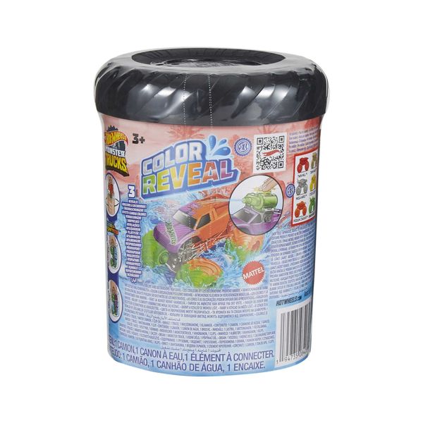 Hot Wheels Monster Trucks Color Reveal Water Blaster-Blind Box