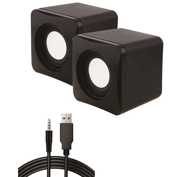 101Z USB 2.0 Multimedia Subwoofer PC Speakers