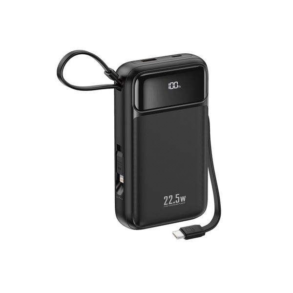 20,000 mAh double-line 22.5W fast charging power bank black DX200