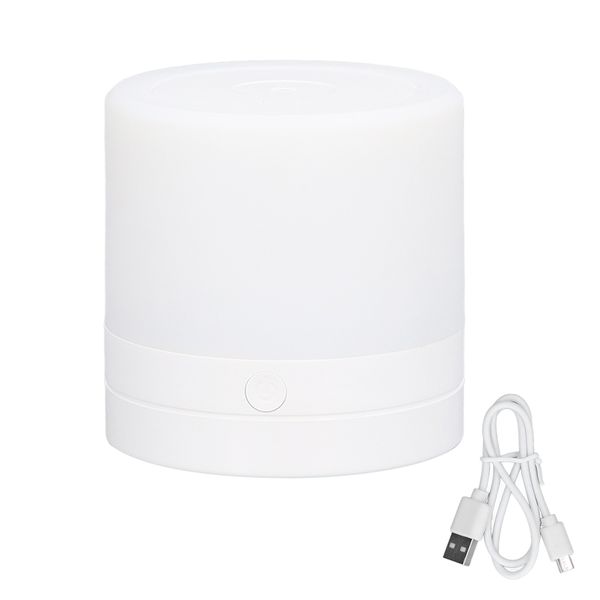 Small Portable RGB Dimmable Baby Night Light (Gift)