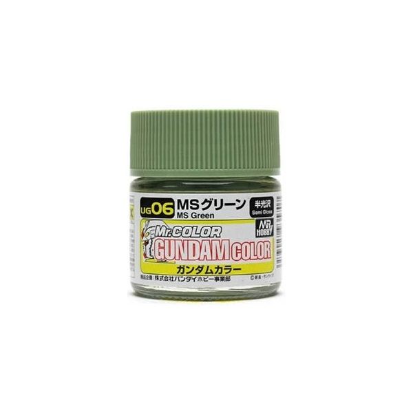 2 x Mr Color MR-UG06 MS Green