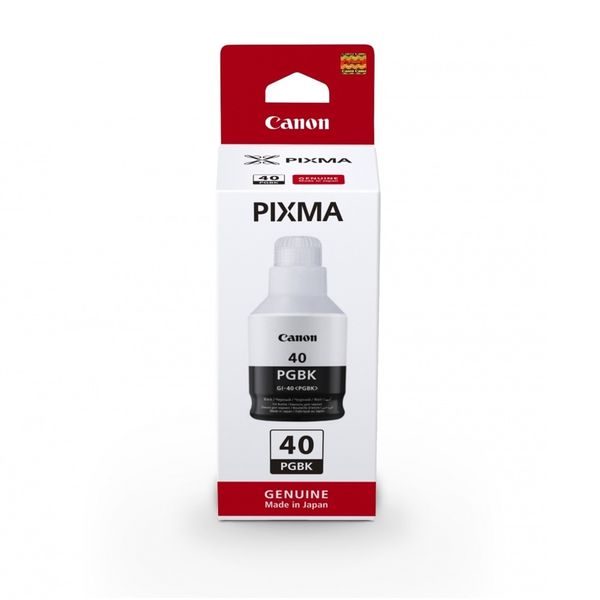 Thumbnail product image - 2