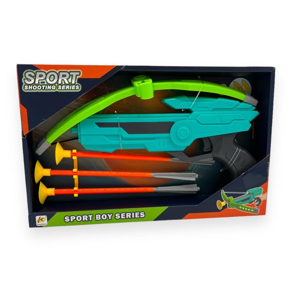 Sports Shooting Series - Bow and Arrow Toy - Toys for Boys