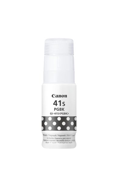 Canon GI-41S Black Ink