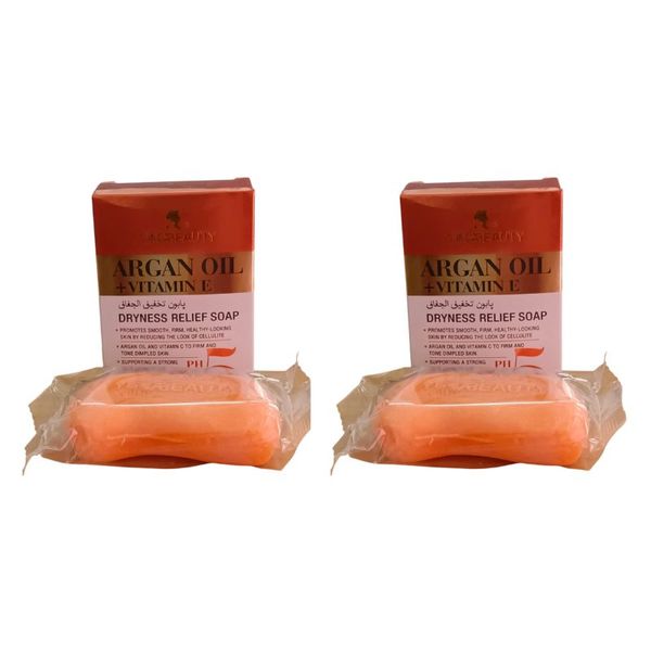 Yimia Beauty Argan Oil with Vitamin E Soap | 2 Pack x 100g