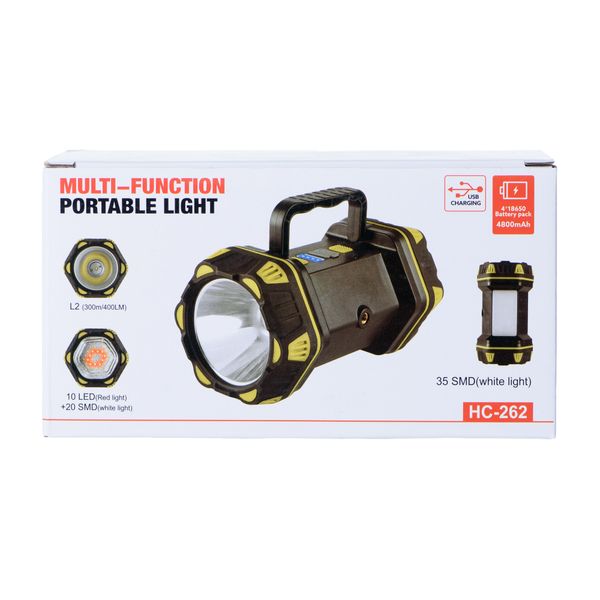 Multi-Function Portable Light