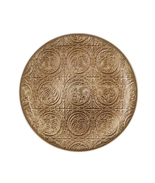 Irena Plate Amsterdam 35cm Beige