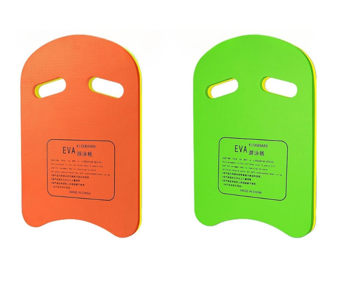 Pool Swim Kickboard EVA Soft Material with Handle Training Kid Adult - 2 Pack