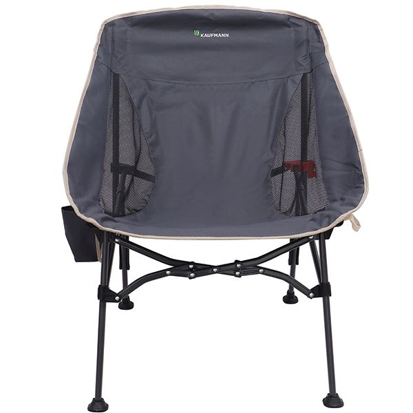 Kaufmann Compact Bucket Chair