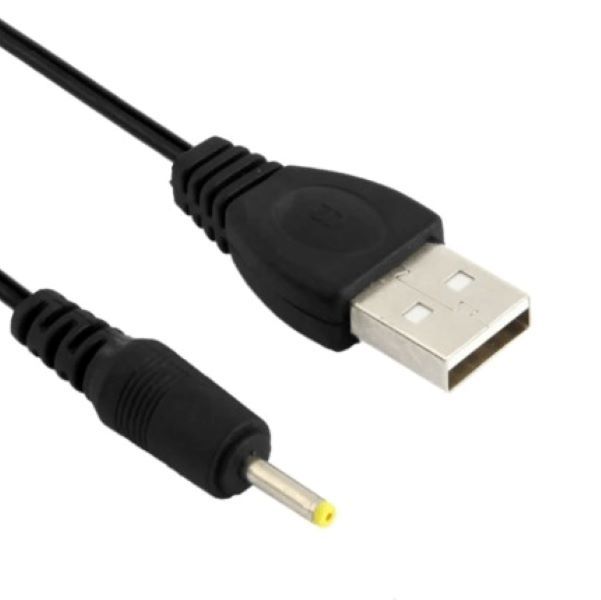 USB 2.5mm x 0.7mm Header Cable-BT