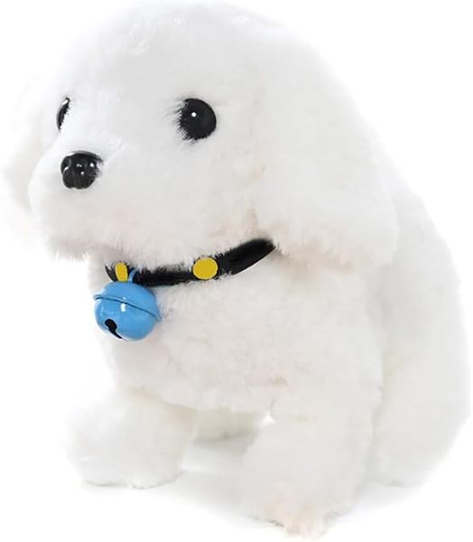 Walking Barking Tail Wagging Puppy Dog Toy - 4 Colours - Super Cute