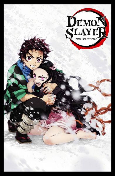 Demon Slayer (Tanjiro &amp; Nezuko) Poster with Black Frame
