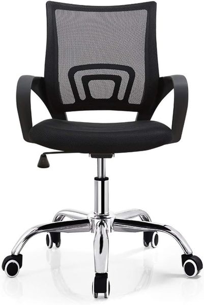 Magnet Trading Portable Office Chair