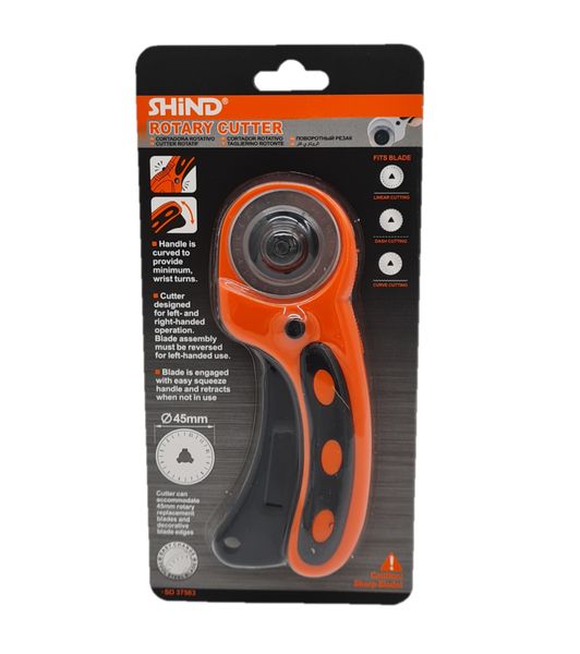 Shind Rotary Cutter - 45mm