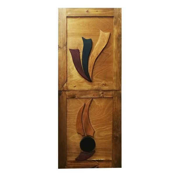 SB Stable Door Indigo
