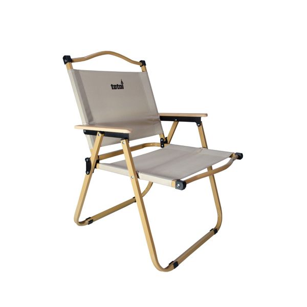 TOTAI 50/TOT-0293 Pool and Beach Chair - Compact &amp; Lightweight