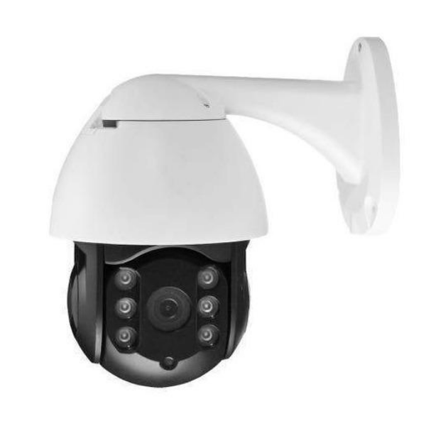 Surveillance Cameras Home Security Camera QS2i Full HD Wireless