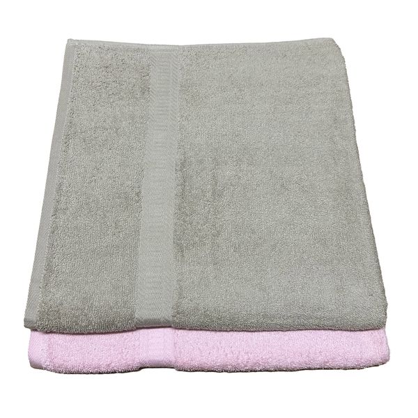2 Pack Extra Large Bath Towel Luxury Cotton 80 x 150cm - BT14P83