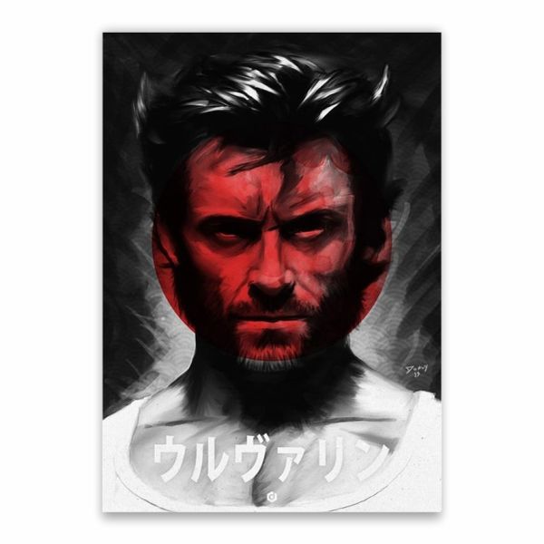 Wolverine Japan Poster - A1