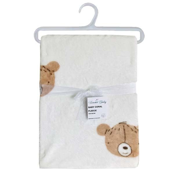 Bear Face Coral Fleece Baby Blanket- 75x100cm