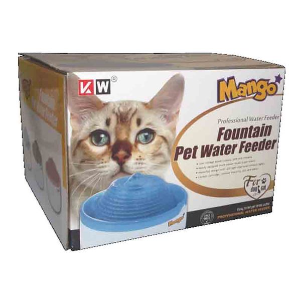 Pet Water Fountain Feeder Mango