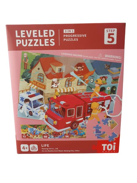 Leveled Puzzle Step 5 - Life