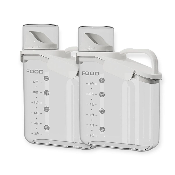 YS-Airtight Measurement Mark 2L Food Storage Conatiner - 2 Packs