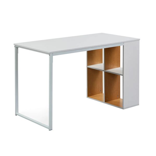 Megafurn 4 - Cube Modern Work Desk