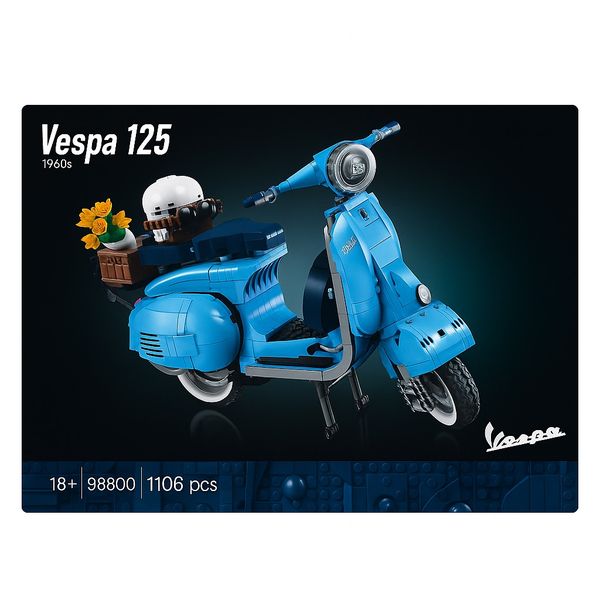 Vespa 125 Building Blocks Set
