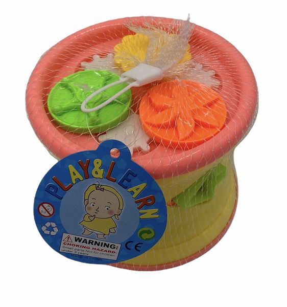 Baby Activity Rattle