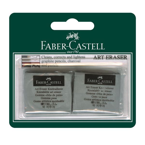 Faber-Castell Art Erasers (2 Pack)