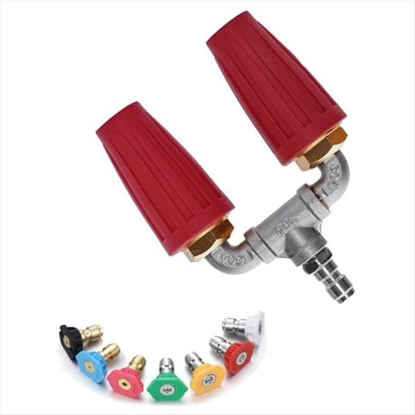 360 Rotating Turbo Nozzle For Pressure Washer