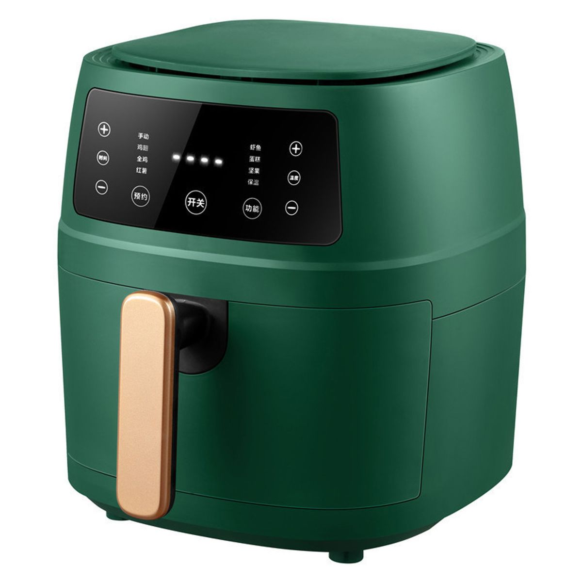 Krystal 8L Digital Air Fryer Shop Today. Get it Tomorrow!