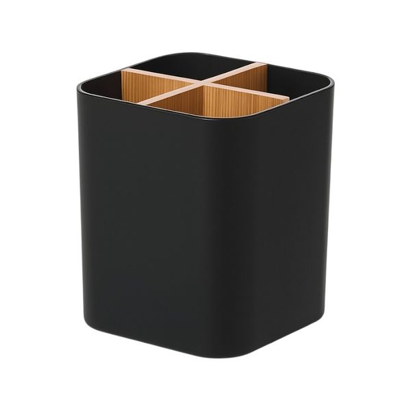 Modern 4-Compartment Storage Box - Black