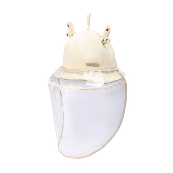 Nude Animal Boys or Girls Shield/Mask Hat