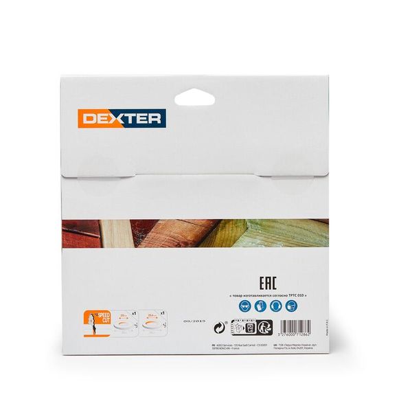 Thumbnail product image - 0