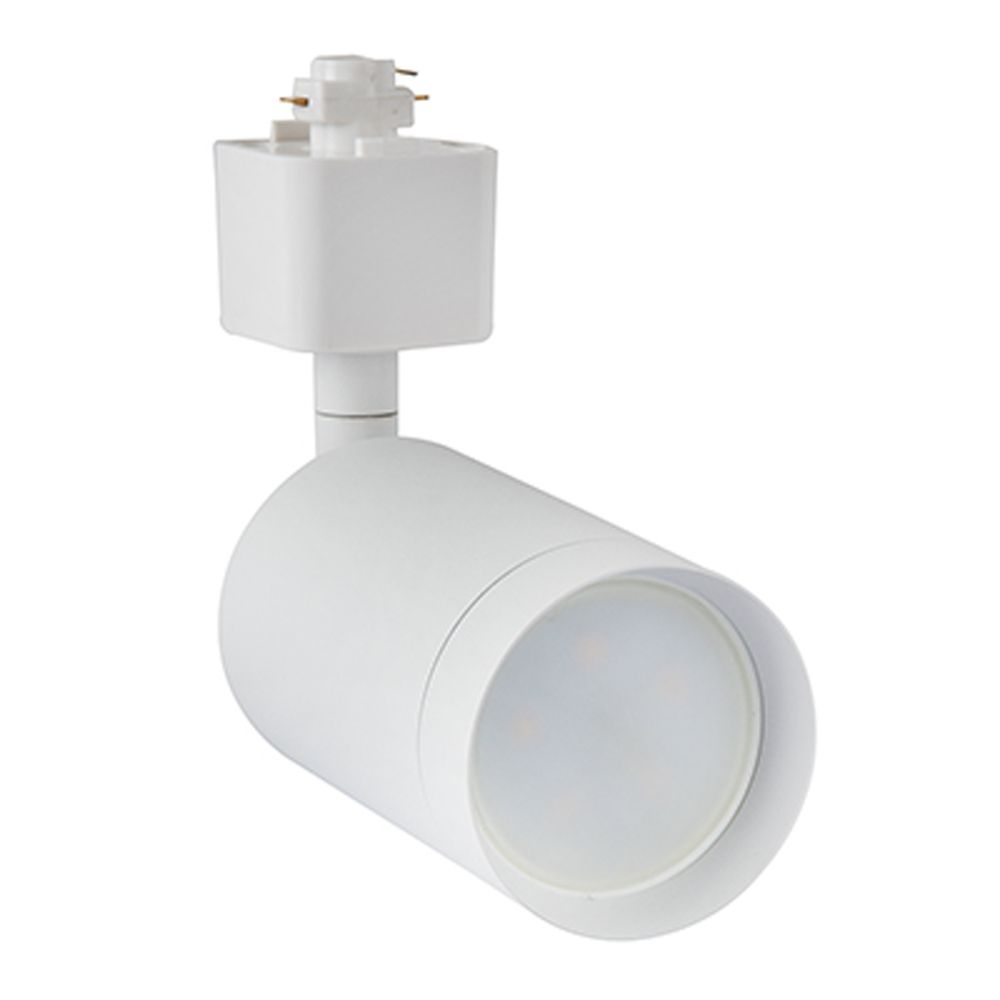 Track Spot Light White GU10 50w | Shop Today. Get it Tomorrow ...