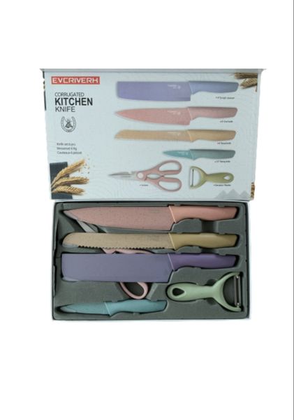 Stainless Corrugated Kitchen Knife Set - 6 Pieces