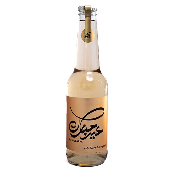 Fehmz Mocktails - Eid Mubarak - Elderflower Flavoured - 6 Pack