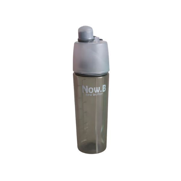 600ml Reusable Sports Drinking Bottle with Handle - Grey