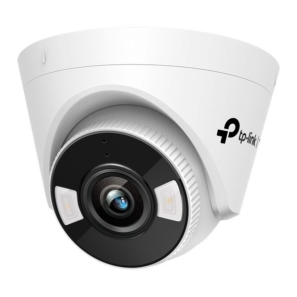 Vigi C450 5MP 4MM Outdoor Full-Color Turret Network Camera