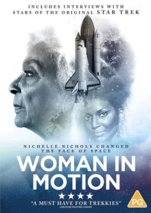 Woman in Motion(DVD)