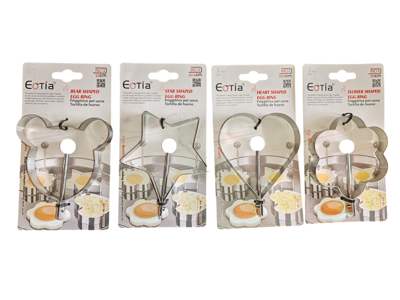 Silver Stainless steel Egg Poacher Shape Set - 4 Pack