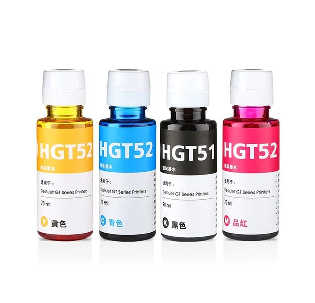 Compatible HP GT52 / 52 Kit Ink Bottle BK/C/M/Y