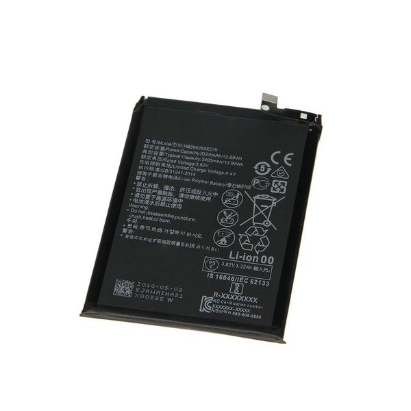 Replacement Battery For HUAWEI P20 BATTERY