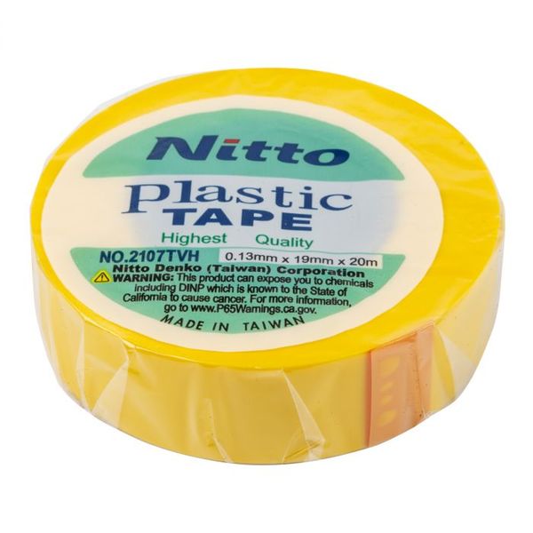 Bulk Pack 10 X Nitto Insulation Tape 20M Yel image