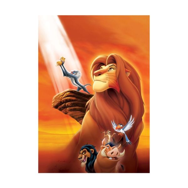 The New King Has Arrived Lion King - A1 Poster
